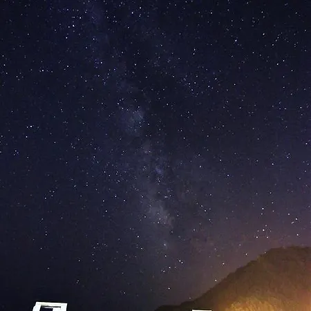 Hotel Ekincik Üdülőközpont Ekincik